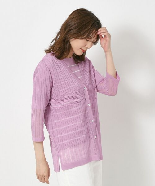 CORDIER / コルディア カーディガン・ボレロ | 【M～3Lサイズ／麻混／洗える】シャインリノ サマーニットVカーディガン | 詳細19