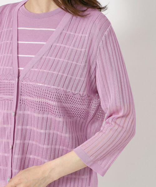 CORDIER / コルディア カーディガン・ボレロ | 【M～3Lサイズ／麻混／洗える】シャインリノ サマーニットVカーディガン | 詳細5