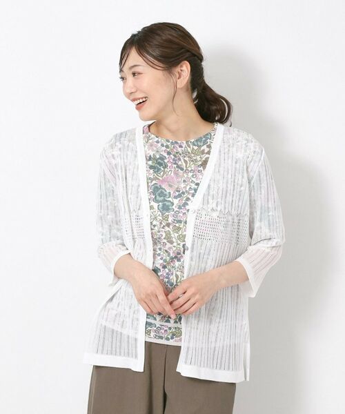 CORDIER / コルディア カーディガン・ボレロ | 【M～3Lサイズ／麻混／洗える】シャインリノ サマーニットVカーディガン | 詳細7