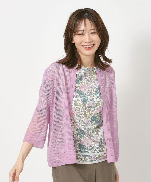 CORDIER / コルディア カーディガン・ボレロ | 【M~3Lサイズ/麻混/洗える】シャインリノ サマーニットカーディガン | 詳細12