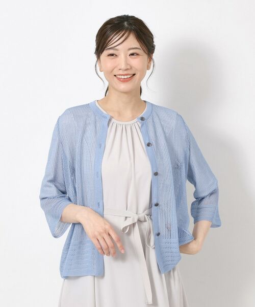 CORDIER / コルディア カーディガン・ボレロ | 【M~3Lサイズ/麻混/洗える】シャインリノ サマーニットカーディガン | 詳細15