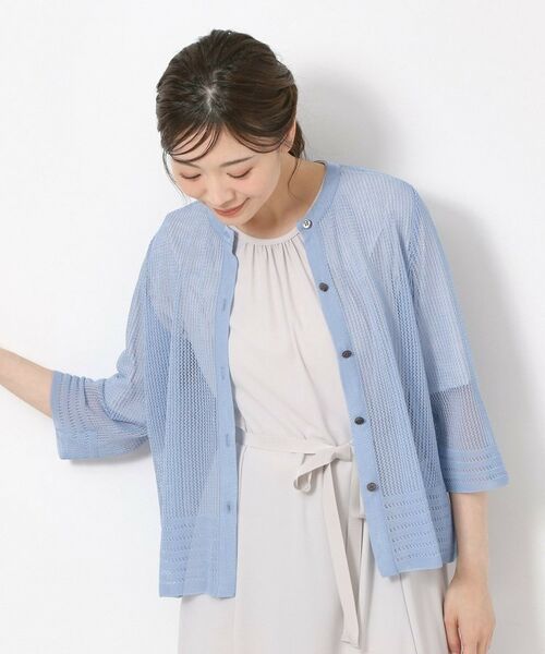 CORDIER / コルディア カーディガン・ボレロ | 【M~3Lサイズ/麻混/洗える】シャインリノ サマーニットカーディガン | 詳細16