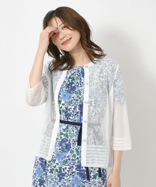 CORDIER / コルディア カーディガン・ボレロ | 【M~3Lサイズ/麻混/洗える】シャインリノ サマーニットカーディガン | 詳細19