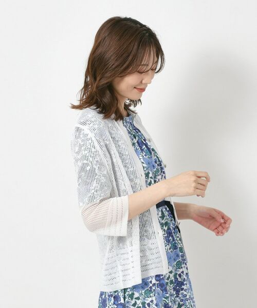 CORDIER / コルディア カーディガン・ボレロ | 【M~3Lサイズ/麻混/洗える】シャインリノ サマーニットカーディガン | 詳細20