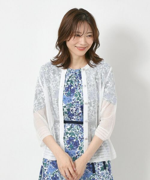 CORDIER / コルディア カーディガン・ボレロ | 【M~3Lサイズ/麻混/洗える】シャインリノ サマーニットカーディガン(ホワイト(001))