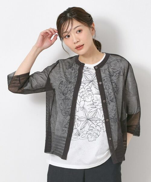 CORDIER / コルディア カーディガン・ボレロ | 【M~3Lサイズ/麻混/洗える】シャインリノ サマーニットカーディガン(チャコールグレー(014))
