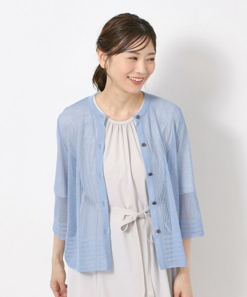 CORDIER / コルディア カーディガン・ボレロ | 【M~3Lサイズ/麻混/洗える】シャインリノ サマーニットカーディガン(ブルー(091))