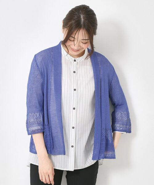 CORDIER / コルディア カーディガン・ボレロ | 【M~4Lサイズ】シャインリノ麻混レース柄カーディガン | 詳細11