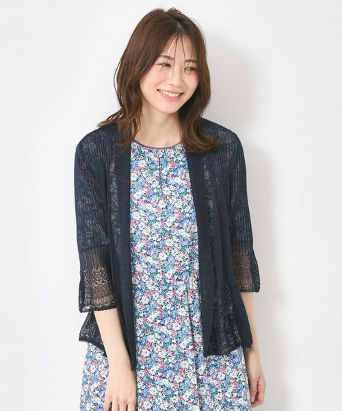 CORDIER / コルディア カーディガン・ボレロ | 【M~4Lサイズ】シャインリノ麻混レース柄カーディガン | 詳細15