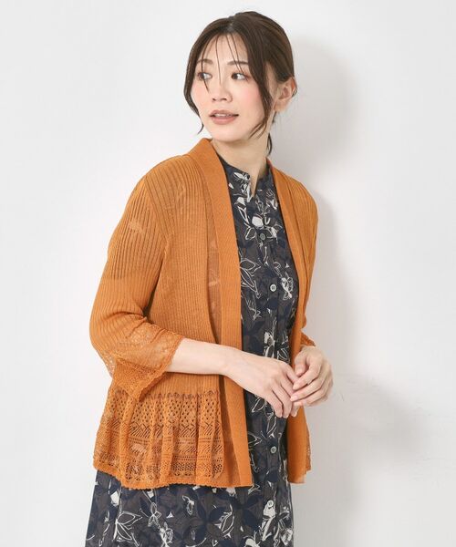 CORDIER / コルディア カーディガン・ボレロ | 【M~4Lサイズ】シャインリノ麻混レース柄カーディガン | 詳細7