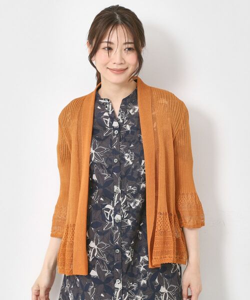 CORDIER / コルディア カーディガン・ボレロ | 【M~4Lサイズ】シャインリノ麻混レース柄カーディガン(オレンジ(066))