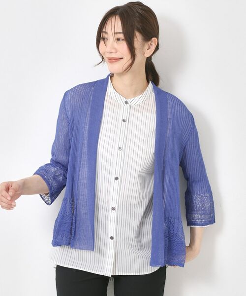 CORDIER / コルディア カーディガン・ボレロ | 【M~4Lサイズ】シャインリノ麻混レース柄カーディガン(ブルー(092))