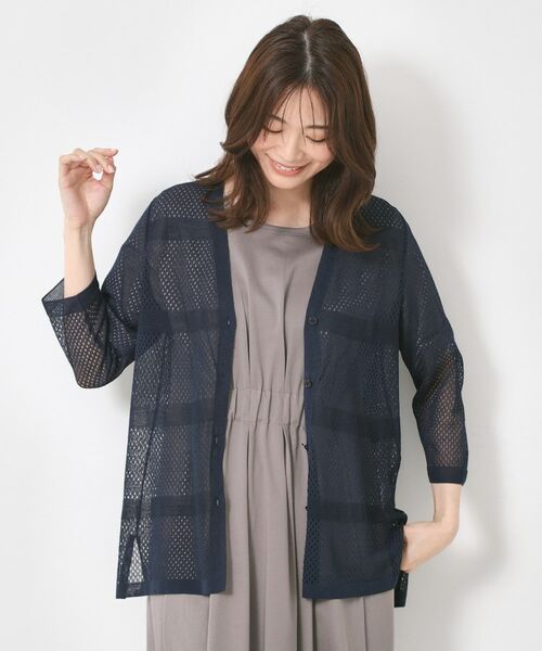 CORDIER / コルディア カーディガン・ボレロ | 【M~4Lサイズ/手洗い可】シャインリノ麻混ミドル丈カーディガン | 詳細15