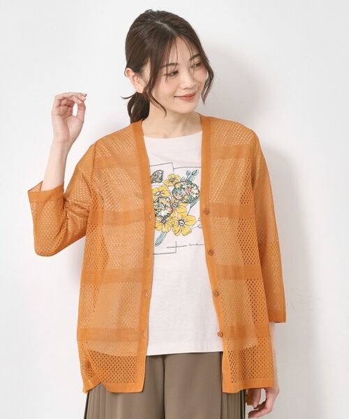 CORDIER / コルディア カーディガン・ボレロ | 【M~4Lサイズ/手洗い可】シャインリノ麻混ミドル丈カーディガン(オレンジ(066))
