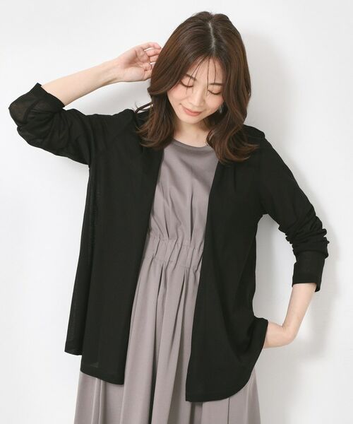 CORDIER / コルディア カーディガン・ボレロ | 【M~4Lサイズ/接触冷感/手洗い可】シアータックジャージカーディガン | 詳細7