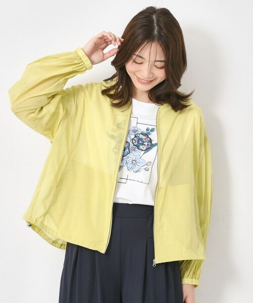 CORDIER / コルディア レザーブルゾン・ジャケット | 【手洗い可】コットンオーガンジーブルゾン | 詳細14