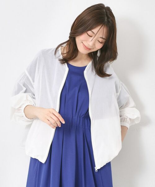 CORDIER / コルディア レザーブルゾン・ジャケット | 【手洗い可】コットンオーガンジーブルゾン | 詳細22