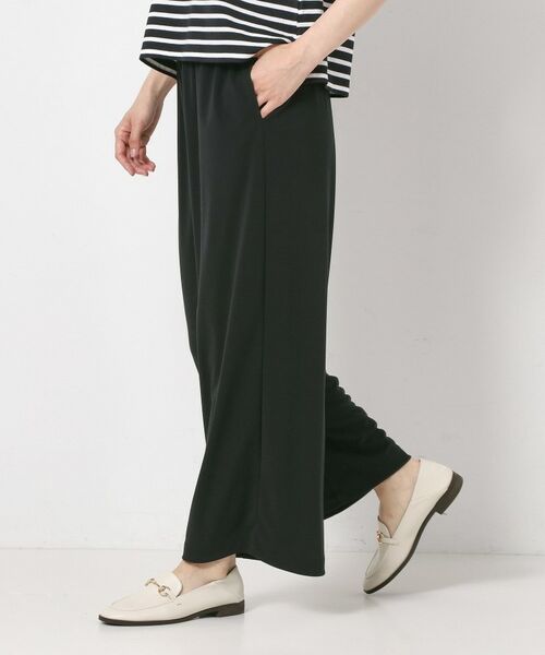 CORDIER / コルディア パンツ | 【S~4Lサイズ/接触冷感/洗える/セットアップ】ドライタッチ ジャージパンツ | 詳細11