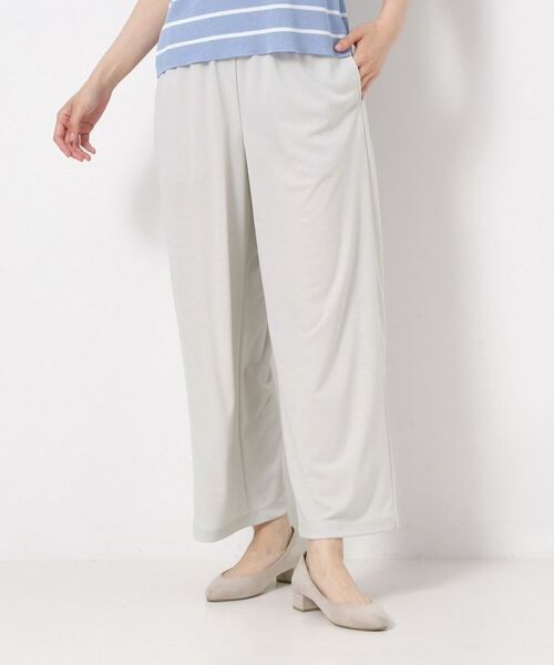 CORDIER / コルディア パンツ | 【S~4Lサイズ/接触冷感/洗える/セットアップ】ドライタッチ ジャージパンツ | 詳細15