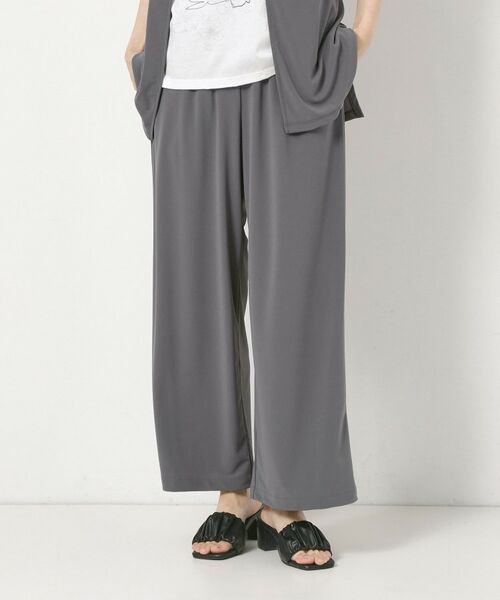 CORDIER / コルディア パンツ | 【S~4Lサイズ/接触冷感/洗える/セットアップ】ドライタッチ ジャージパンツ(グレー(015))