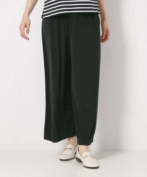 CORDIER / コルディア パンツ | 【S~4Lサイズ/接触冷感/洗える/セットアップ】ドライタッチ ジャージパンツ(ブラック(019))