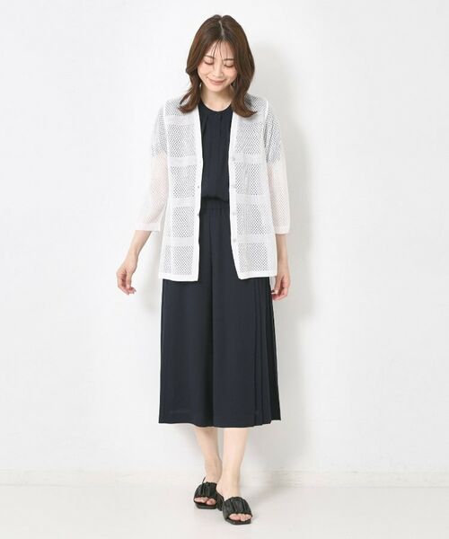 CORDIER / コルディア シャツ・ブラウス | 【M~4Lサイズ/セットアップ/手洗い可】ジョーゼットブラウス | 詳細17