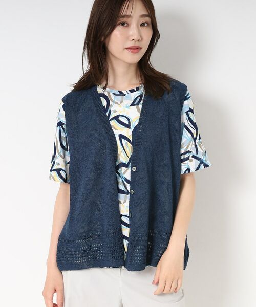 CORDIER / コルディア ベスト | 【和紙混素材/洗える】TSUMUGIニットベスト | 詳細11