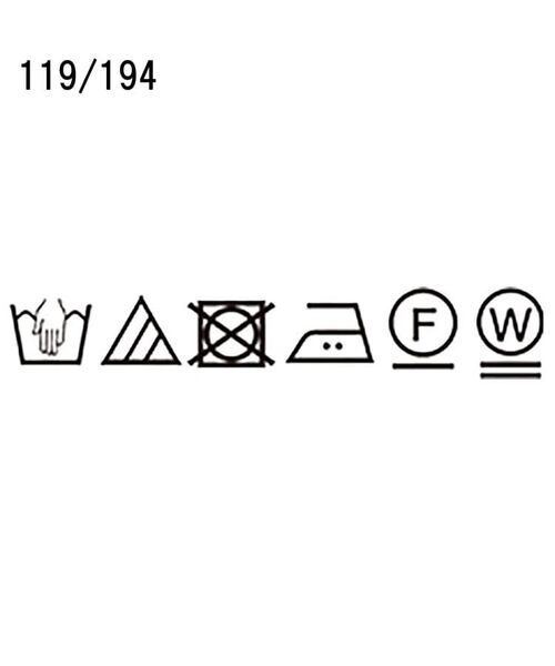 CORDIER / コルディア カットソー | 【M～4Lサイズ／接触冷感／アンサンブル】ミニョンジャージ フレアー袖フェミニンプルオーバー | 詳細8