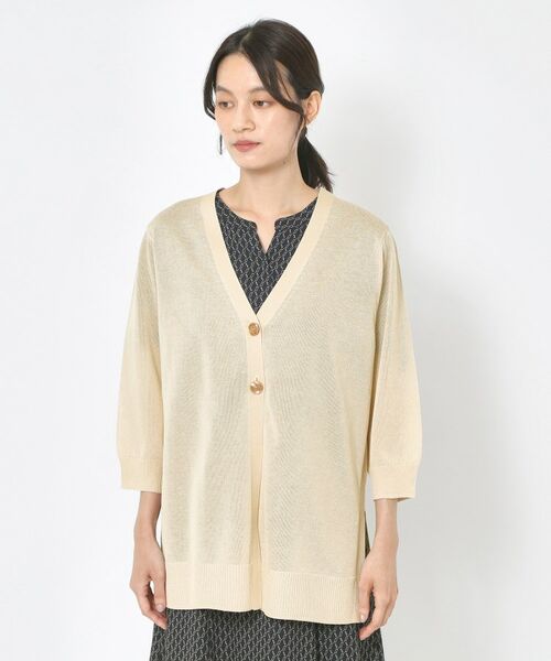 CORDIER / コルディア カーディガン・ボレロ | 【洗える】SAILOR 大人の着映えシアーニットカーディガン | 詳細1