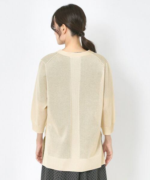 CORDIER / コルディア カーディガン・ボレロ | 【洗える】SAILOR 大人の着映えシアーニットカーディガン | 詳細3