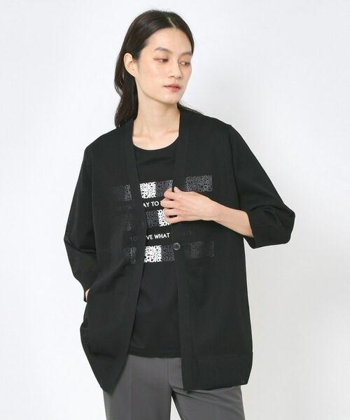 CORDIER / コルディア カーディガン・ボレロ | 【洗える】SAILOR 大人の着映えシアーニットカーディガン | 詳細9