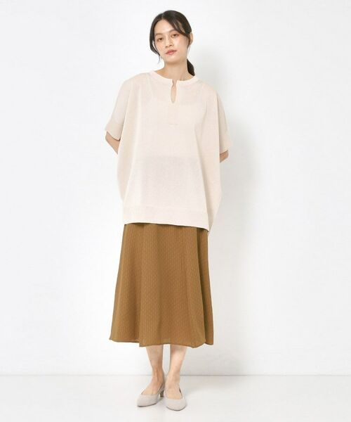 CORDIER / コルディア ロング・マキシ丈スカート | 【セットアップ／洗える】大人の着映え 幾何柄プリントフレアスカート | 詳細10