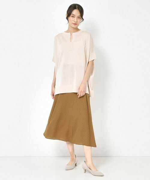 CORDIER / コルディア ロング・マキシ丈スカート | 【セットアップ／洗える】大人の着映え 幾何柄プリントフレアスカート | 詳細9