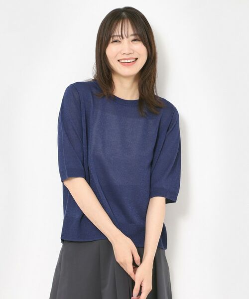 CORDIER / コルディア ニット・セーター | 【洗える／アンサンブル】DEBUSSY上品艶ラメニットプルオーバー | 詳細15