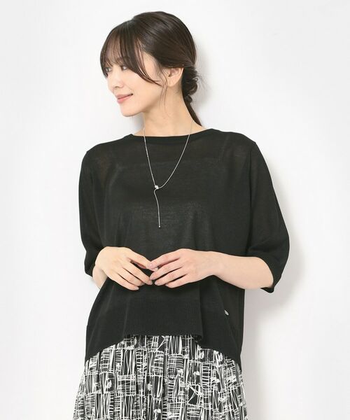 CORDIER / コルディア ニット・セーター | 【洗える／アンサンブル】DEBUSSY上品艶ラメニットプルオーバー | 詳細7