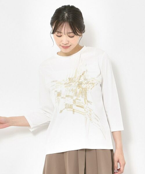 CORDIER / コルディア カットソー | 【M～4Lサイズ／洗える】アリオリティスムース七分袖プルオーバー | 詳細7