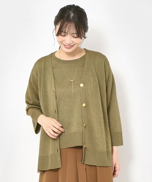 CORDIER / コルディア カーディガン・ボレロ | 【洗える／アンサンブル】DEBUSSY上品艶ラメニットカーディガン | 詳細21