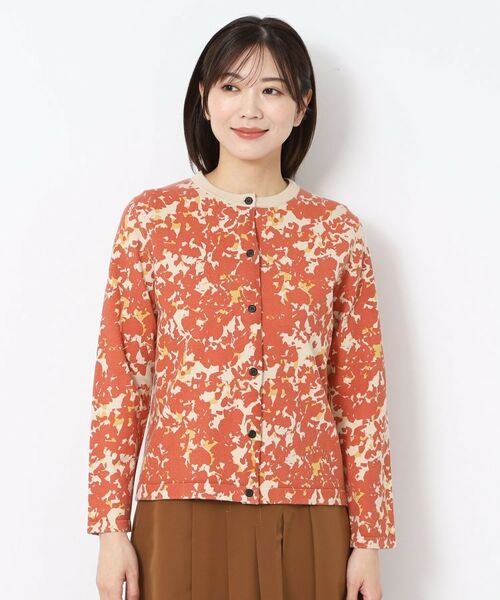 CORDIER / コルディア カーディガン・ボレロ | 【アンサンブル】華やか幾何柄プリントニットカーディガン | 詳細1