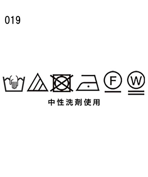 CORDIER / コルディア スカート | 【M~4Lサイズ/セットアップ可】ファンタスジャージツイード調セミフレアスカート | 詳細21
