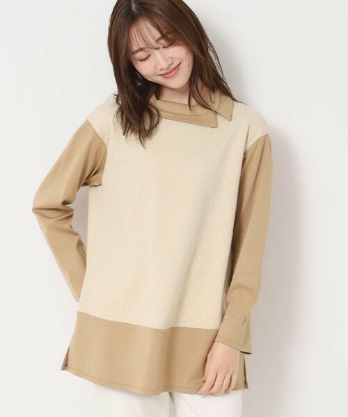 CORDIER / コルディア チュニック | 【M~4Lサイズ/洗える】キルトジャカードジャージチュニック(グレージュ(050))