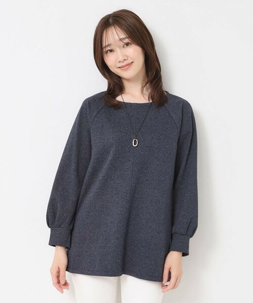 CORDIER / コルディア チュニック | 【洗える】WCチェックチュニックプルオーバー | 詳細11