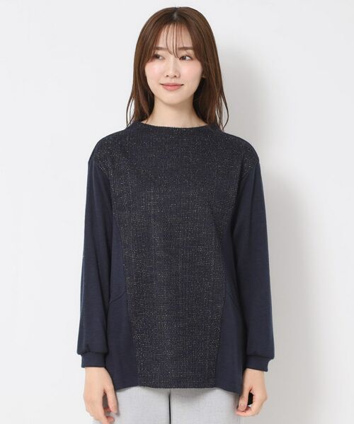 CORDIER / コルディア チュニック | 【洗える】ツイーディージャージチュニック | 詳細1