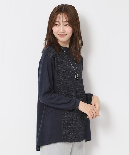 CORDIER / コルディア チュニック | 【洗える】ツイーディージャージチュニック | 詳細15