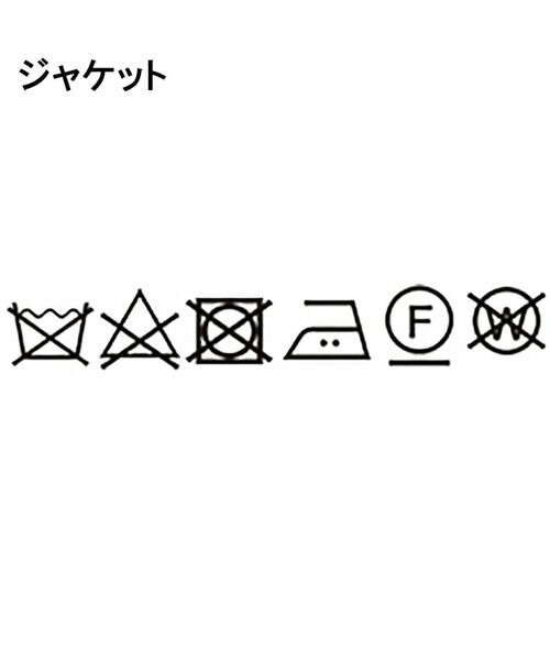 CORDIER / コルディア ステンカラーコート | 3シーズン着られるブライトアウター/取り外し可能ライナー付 | 詳細15