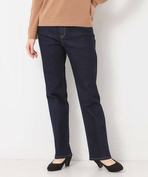 CORDIER / コルディア デニムパンツ | 【S～2Lサイズ】ハイパワーストレッチ ストレートデニム | 詳細15