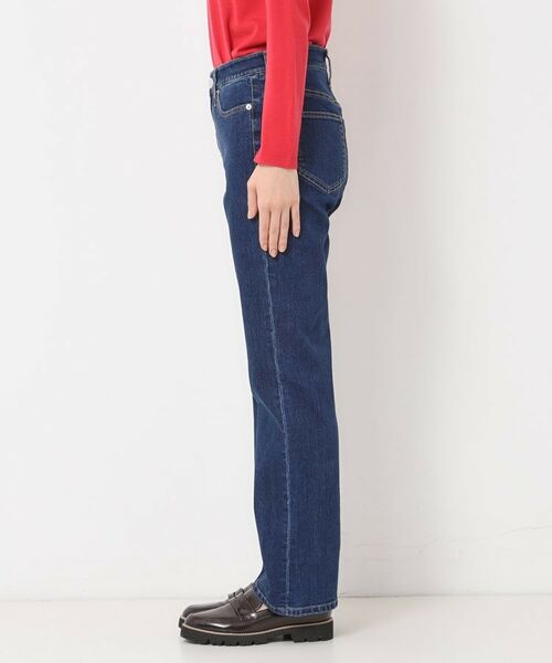 CORDIER / コルディア デニムパンツ | 【S～2Lサイズ】ハイパワーストレッチ ストレートデニム | 詳細2