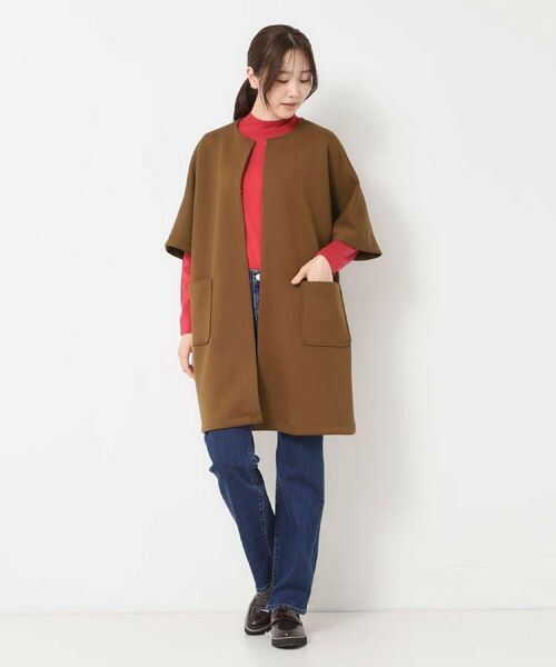 CORDIER / コルディア デニムパンツ | 【S～2Lサイズ】ハイパワーストレッチ ストレートデニム | 詳細27