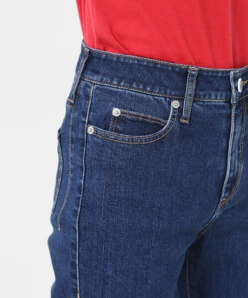 CORDIER / コルディア デニムパンツ | 【S～2Lサイズ】ハイパワーストレッチ ストレートデニム | 詳細7