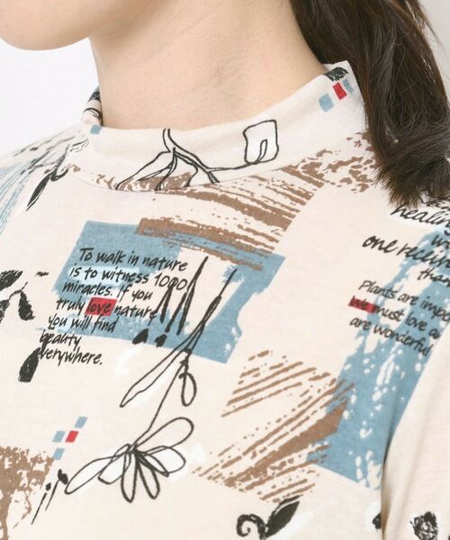 CORDIER / コルディア カットソー | 【M～4Lサイズ】ウォームアートプリントハイネックプルオーバージャージ | 詳細4