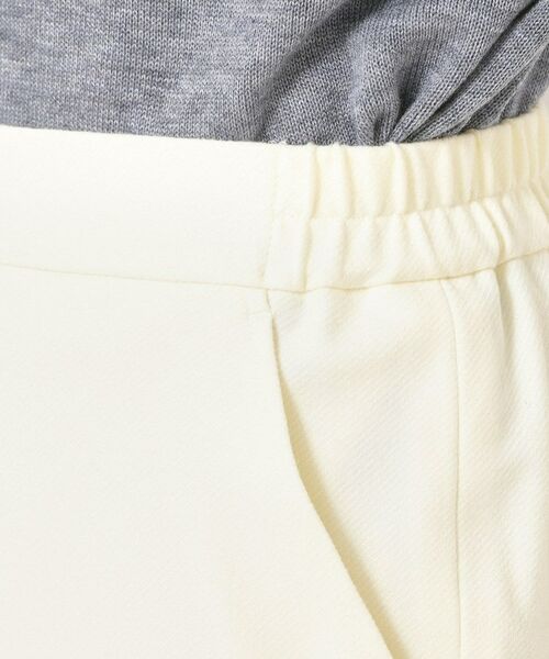CORDIER / コルディア パンツ | 【M～4Lサイズ／2WAYストレッチ／洗える】ミュゼTRパンツ | 詳細5